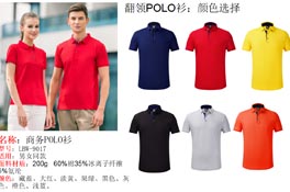 polo衫現(xiàn)貨，經(jīng)過(guò)除毛、軟化等特殊工藝處理的100%棉