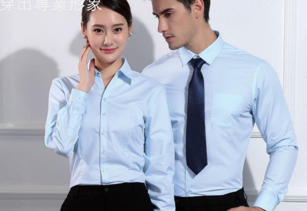 出差/上班/拜訪客戶/衣服凌亂？免燙襯衫來幫你！