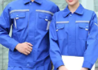工作服工裝定制的要求？這樣的工作服工裝定制既美觀又實(shí)用！
